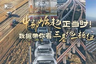 卡鲁索谈打首发：打小阵容时我回归4号位的角色 努力让班凯罗难受